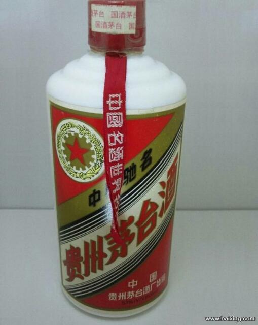 毕节回收烟酒17197959557