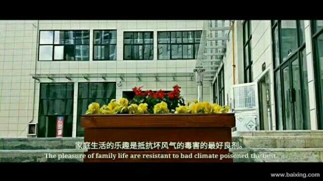 贵安新区对面火爆抢购。